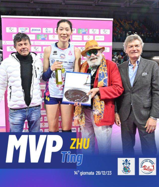 kaiyun-【早报】切尔西绝杀止跌，曼城逆转升第四！